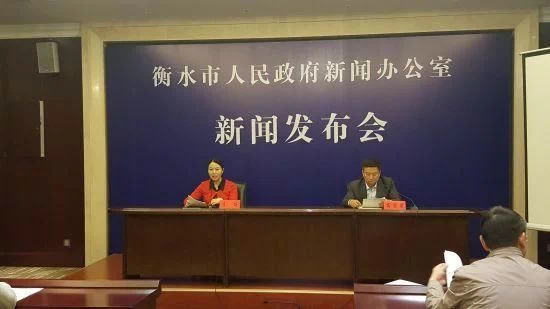 3日,衡水市农牧局党组书记,局长商家荣在衡水市政府新闻办召开的该市
