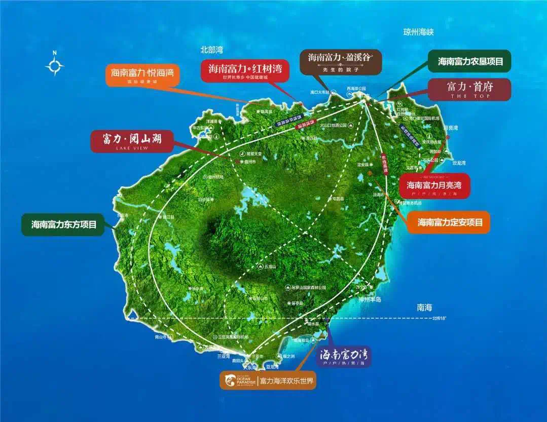 富力集团海南项目分布图