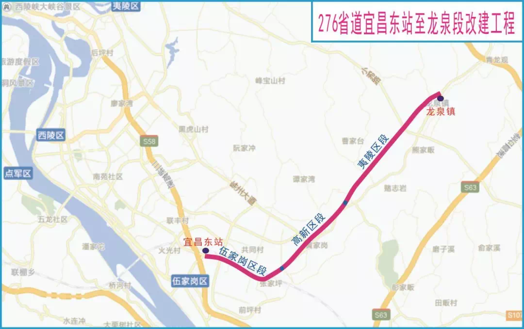 峡州大道,花溪路,小鸦路相连,组成城东快速路网,将有效优化宜昌城东