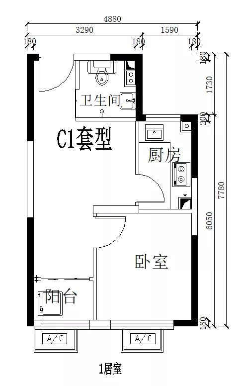 除西北旺镇皇后店021地块租赁房外,本次还有18个项目配租.