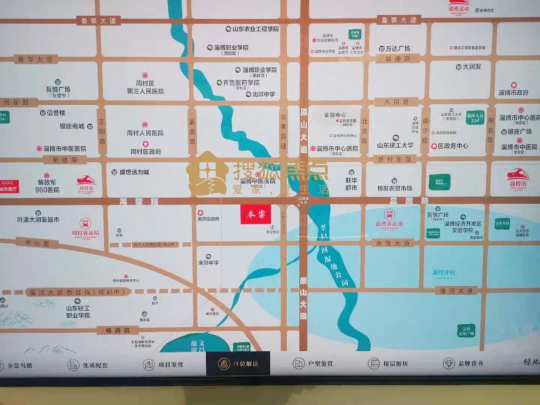 淄博将建"内外两环"城市快速路网!绿地·齐风雅筑享重大利好!