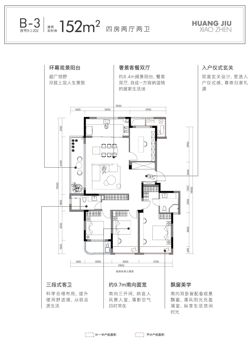 柯桥元垄城宁园户型图,元垄城宁园户型图,桥元垄城宁园(第9页)_大山谷图库