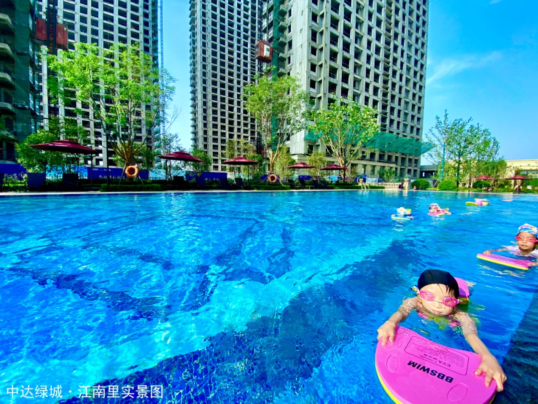 中达绿城江南里不仅仅有无边镜面泳池