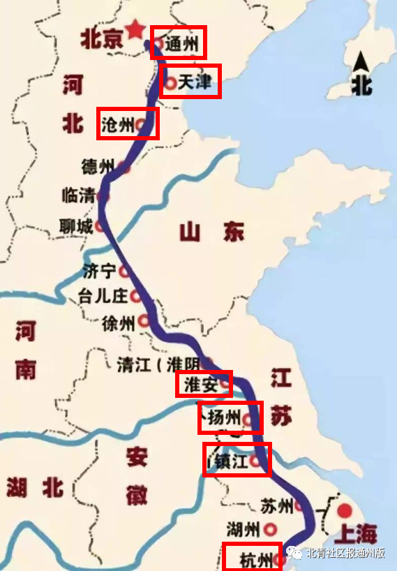 31名代表提议建设"京杭运河高铁",其中包含沧州路段