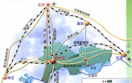 邻雄安新区:霸州交通网越织越密 区位优势凸显