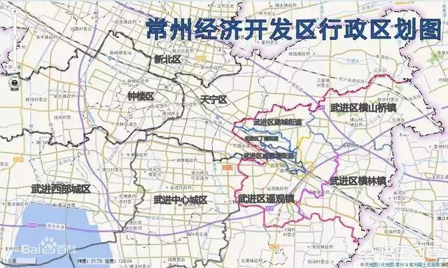 经开区行政区划图