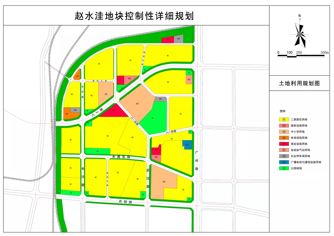 菏泽市规划局关于鲁西南大数据中心