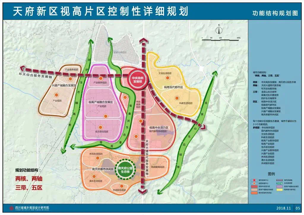 天府牧山数字新城落户新津,视高的蛋糕会被抢去多少?
