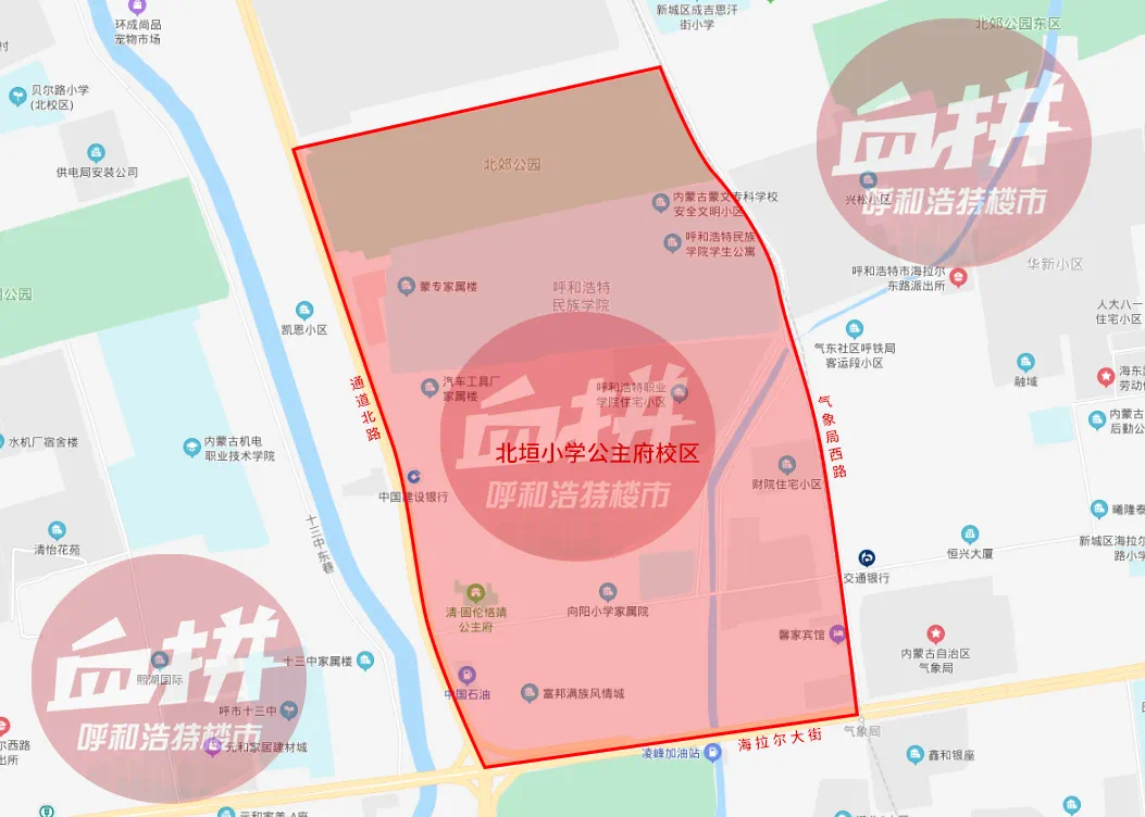 2020年呼市四大城区优质小学招生范围(地图版-呼和浩特搜狐焦点