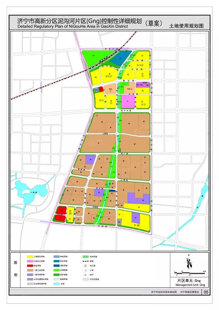 济宁市科技新城片区,泥沟河片区控制性详细规划发布