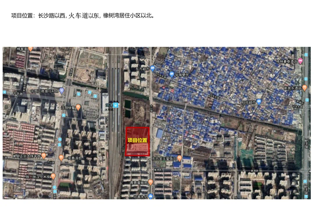 菏泽一项目修建性详细规划今日公示附位置图效果图