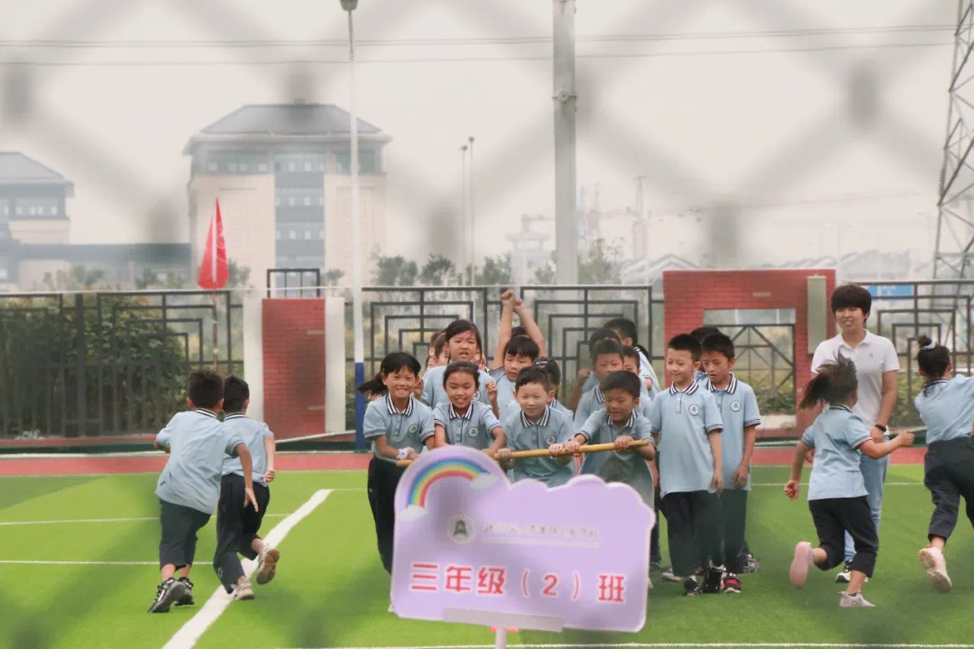 濮水桃花源 || 北京师范大学濮阳实验学校今日正式揭牌!