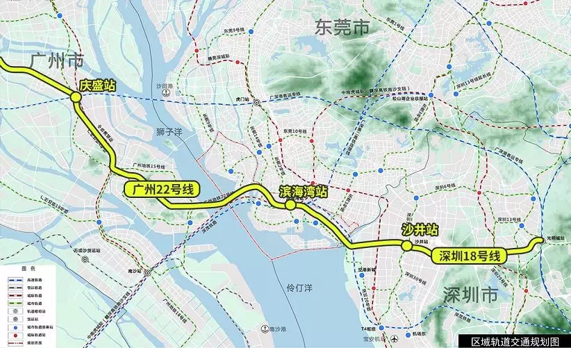 南沙未来已来地铁22号线直通东莞与深圳地铁18号线连接