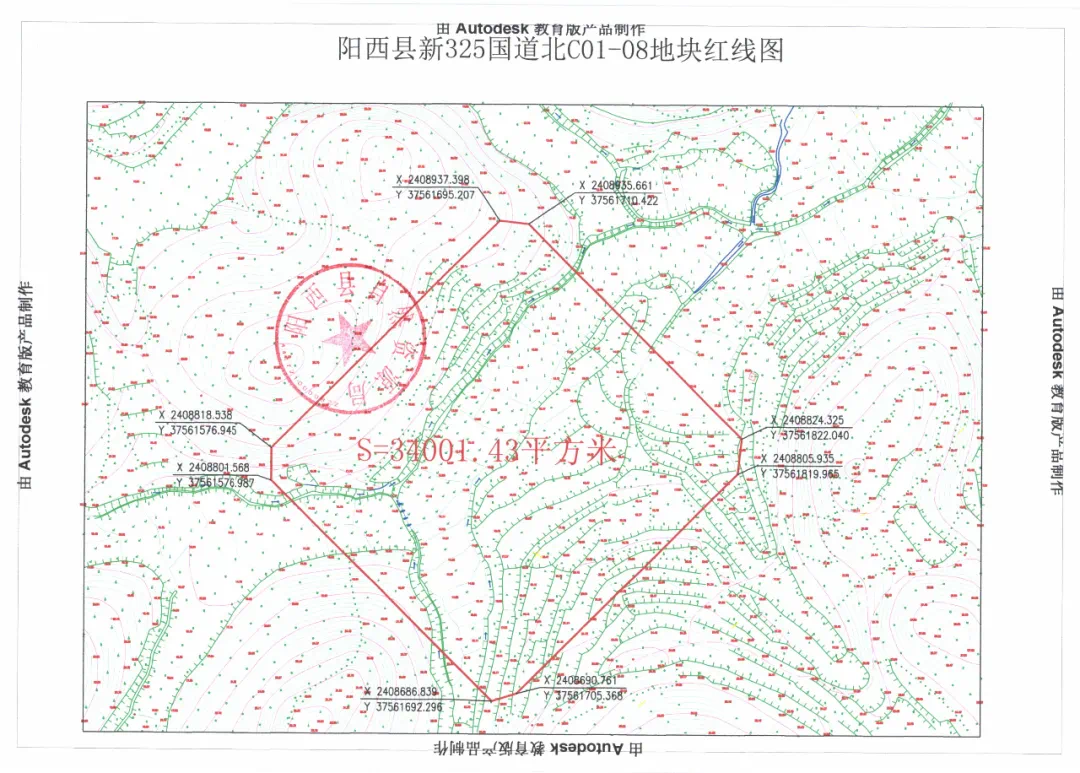 土拍捷报|阳西县两宗肥地成功拍卖出让!狂砸18675万元