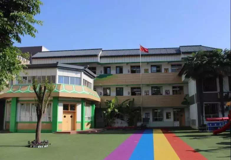 6,新城区筑梦幼儿园
