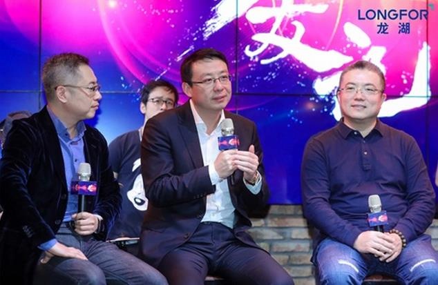 龙湖ceo邵明晓:2020年龙湖天街项目将超过70个【和讯房产西南频道】