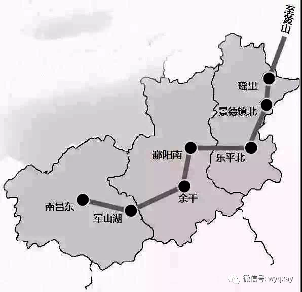 但可通过沪昆高铁,合福高铁上饶市,鹰潭市抵达,高铁距离为403公里