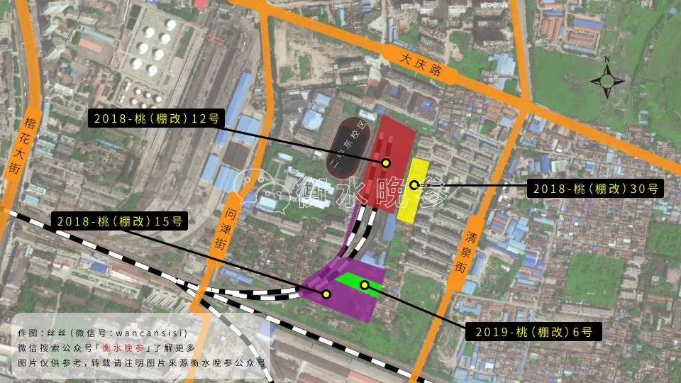 衡水搜狐焦点