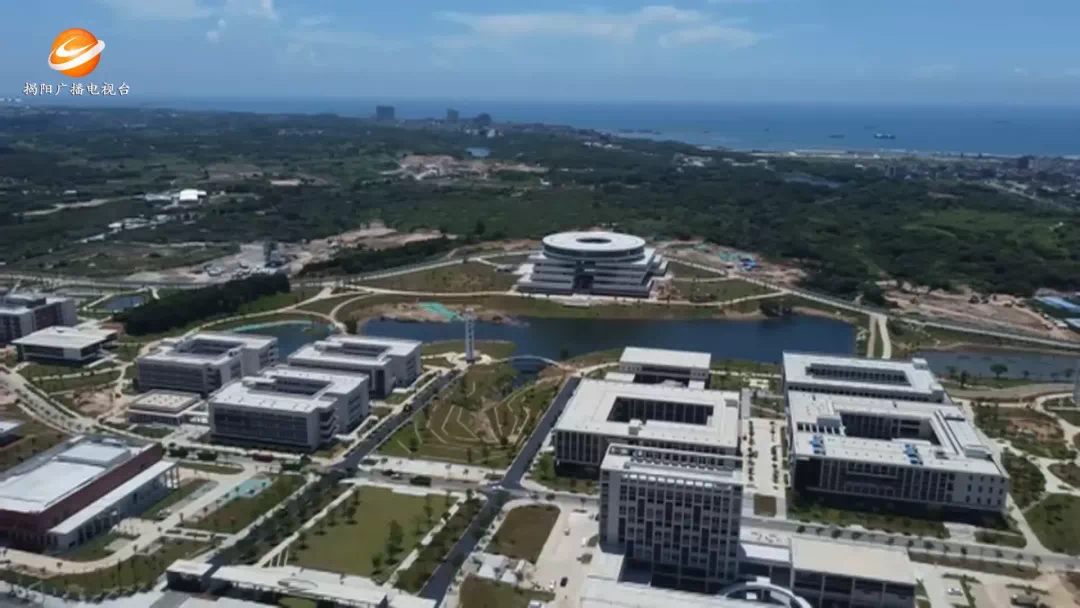 重磅广东工业大学揭阳校区9月12日正式开学