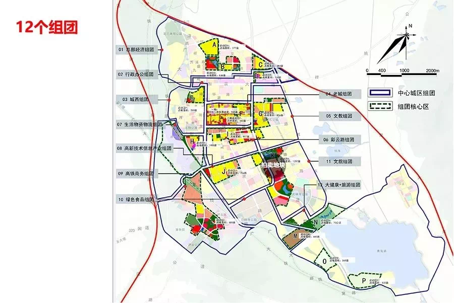 报名地点:祥云县公共资源交易中心,西一楼建设工程交易服务股办公室