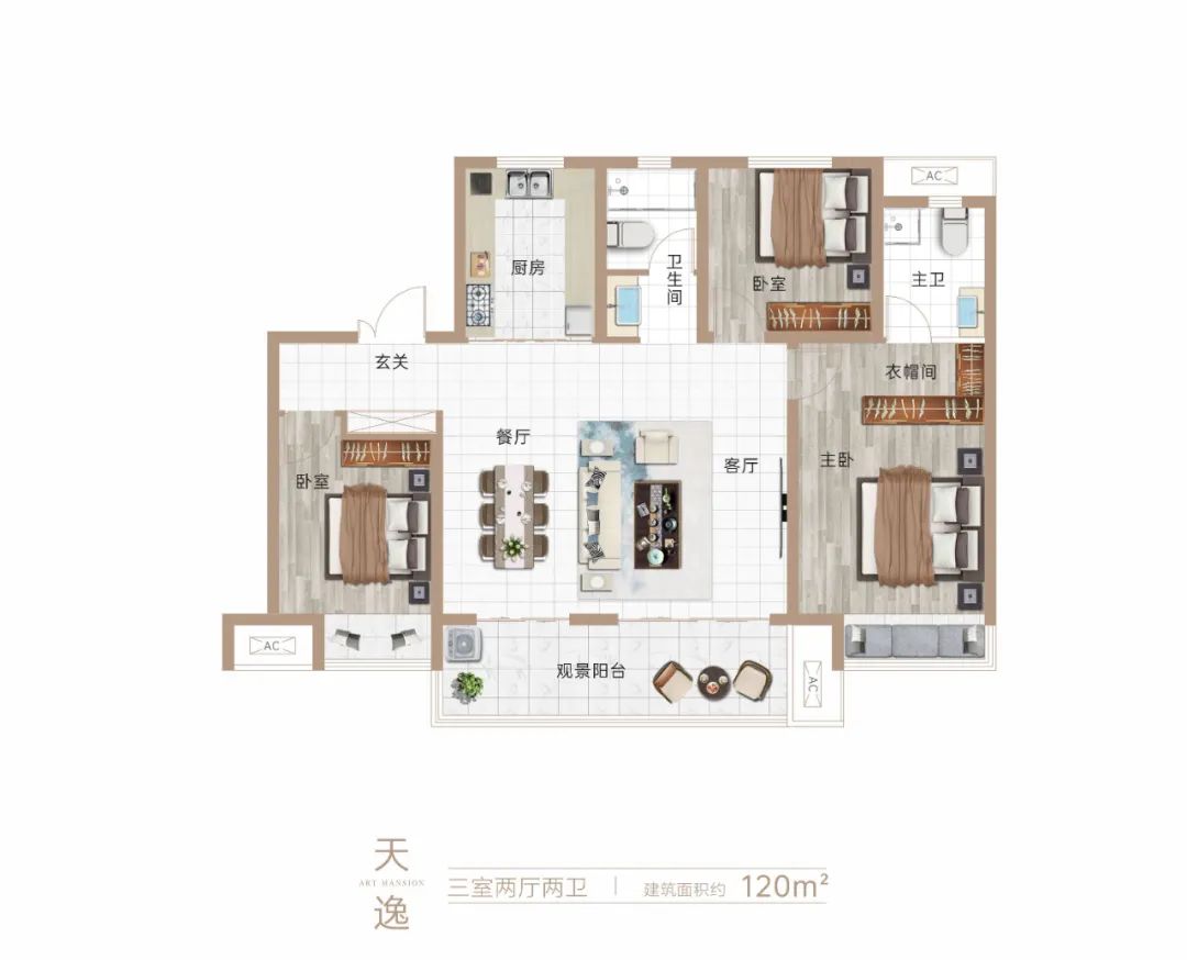 建业新筑多图剧透河南省内高铁网东北门户濮阳东站即将