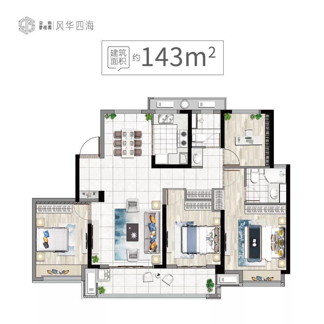 官碧桂园风华四海售楼处电话地址图文解析