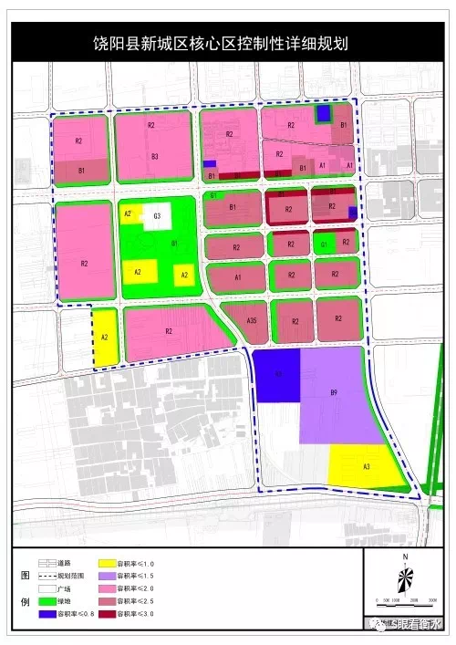 饶阳新城核心区控制性详细规划-衡水搜狐焦点