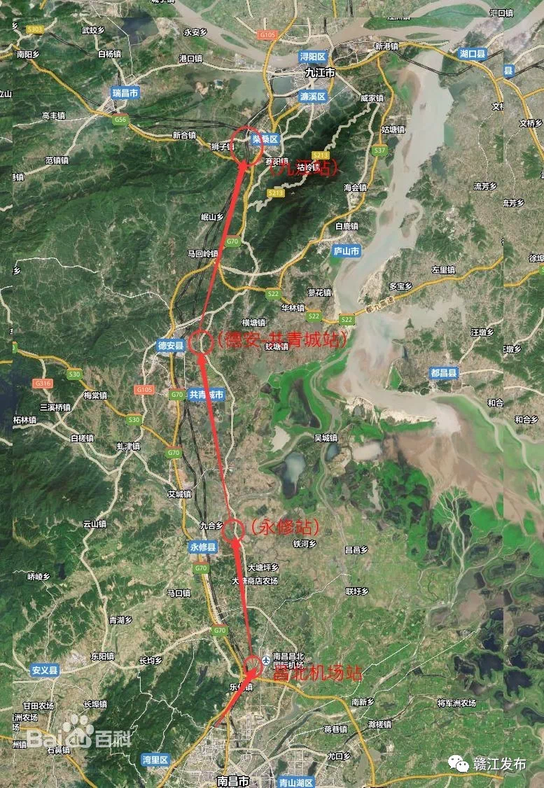 重磅| 赣江新区高铁将直达雄安新区,还要建高铁站?