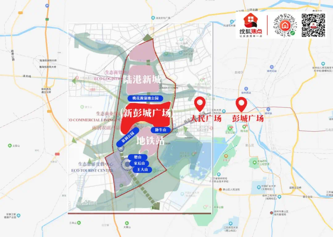 2020年,徐州市政重点工程 桃花源湿地公园,也是徐州园博会分址之一