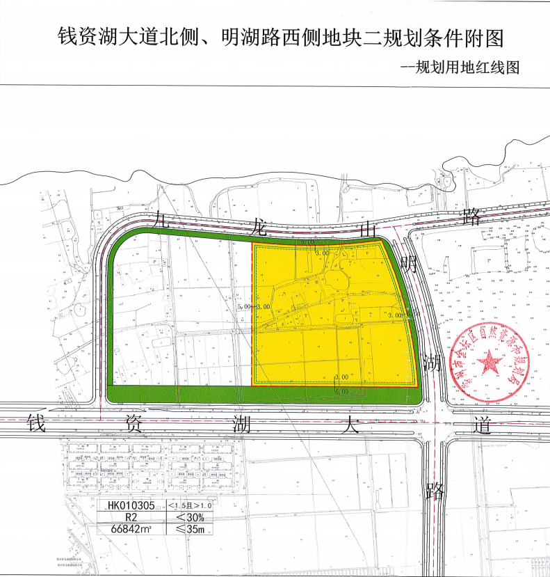 金坛低密宅地迎来2021新年