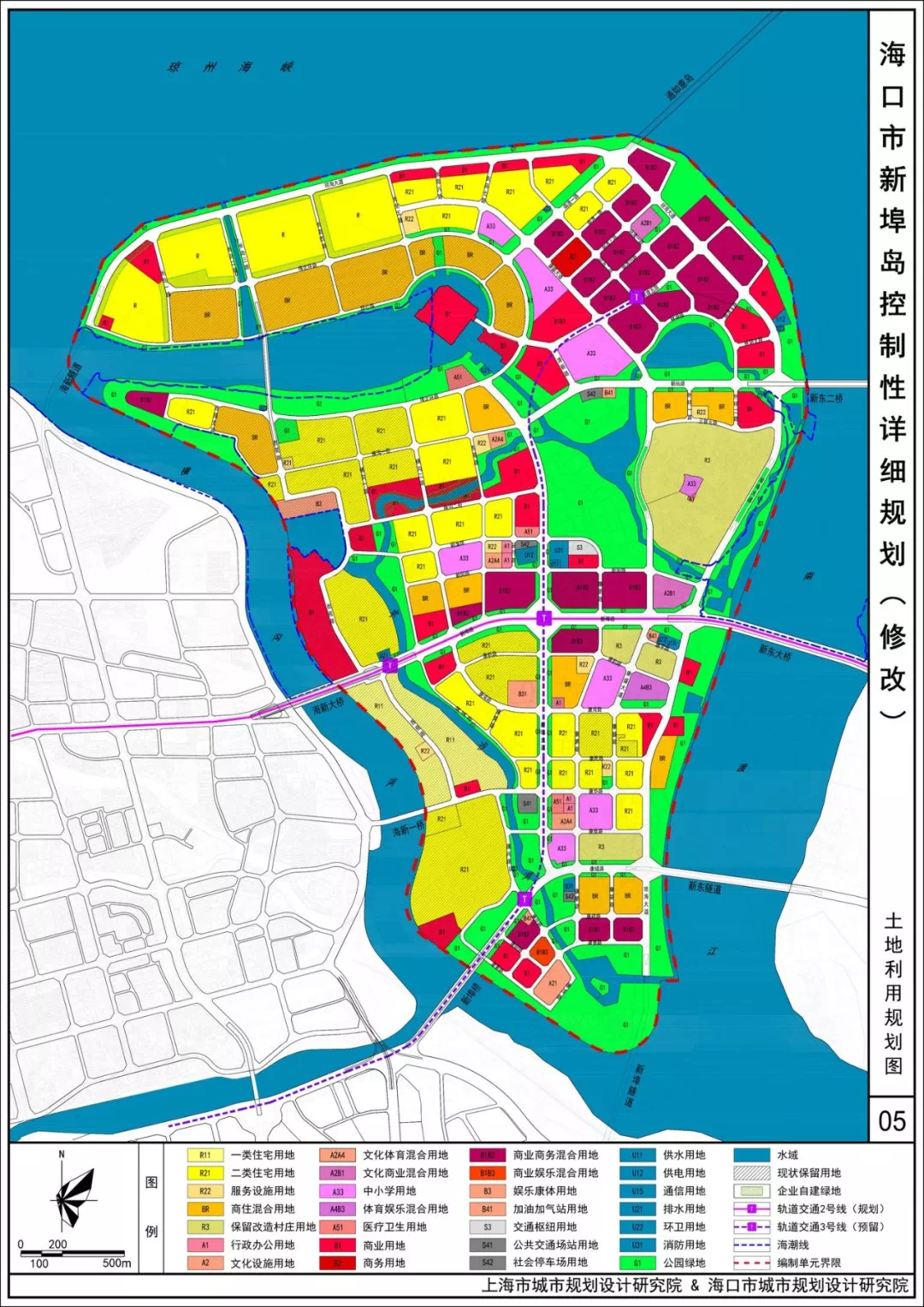 新埠岛海甸岛海秀城西片区规划修编谋划海口发展蓝图