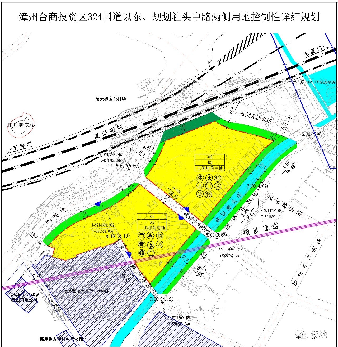 厦门地铁6号线角美段月底前开工沿线两幅地块将出让