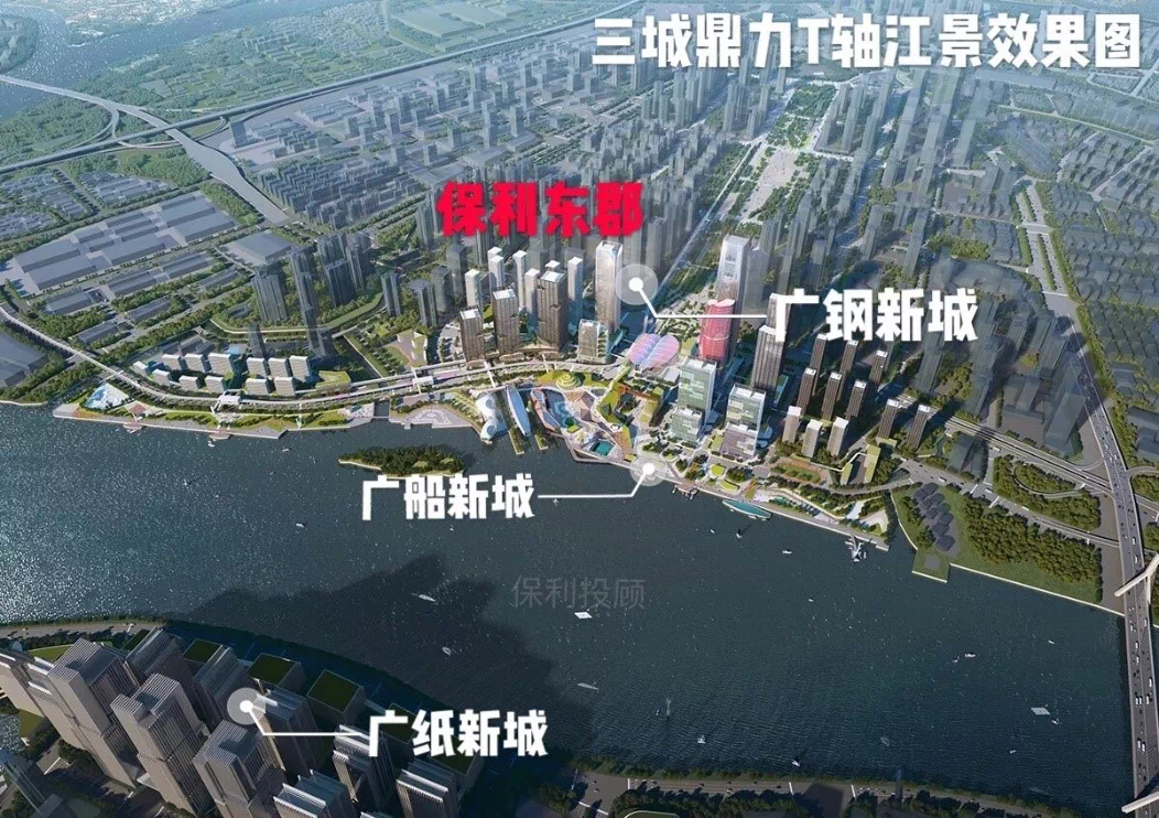 广船旧址变身「城市新地标」媲美珠江新城-广州搜狐