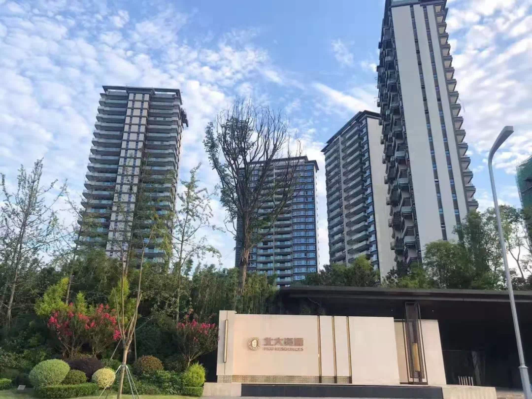 高新区"网红盘"北大资源紫境府新批次或将
