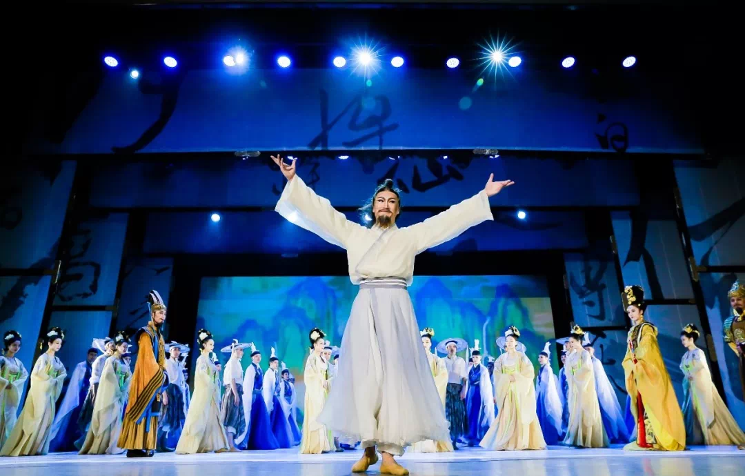 中国歌剧舞剧院携李白告白诗歌之城宜昌