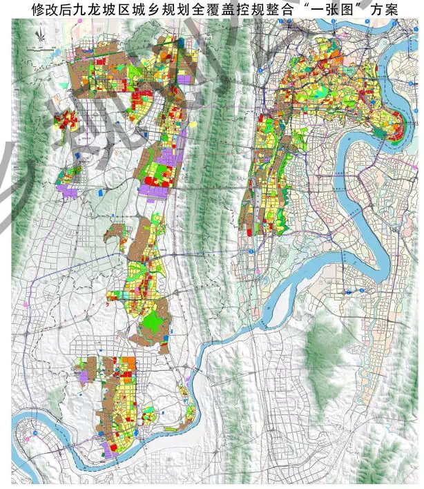 重庆主城区城乡规划全覆盖控规一张图方案公示