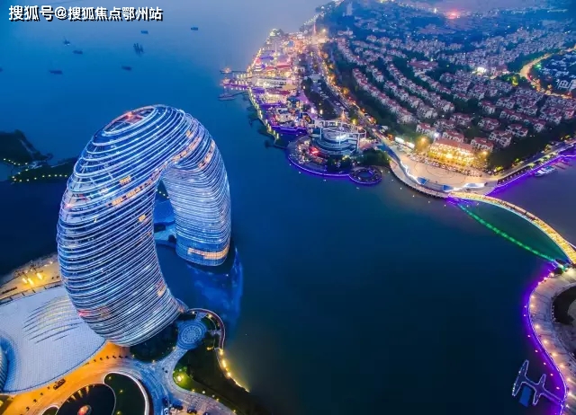 鄂州房产>鄂州房产资讯>鄂州房产市场>湖州南太湖【东湖金悦】售楼处