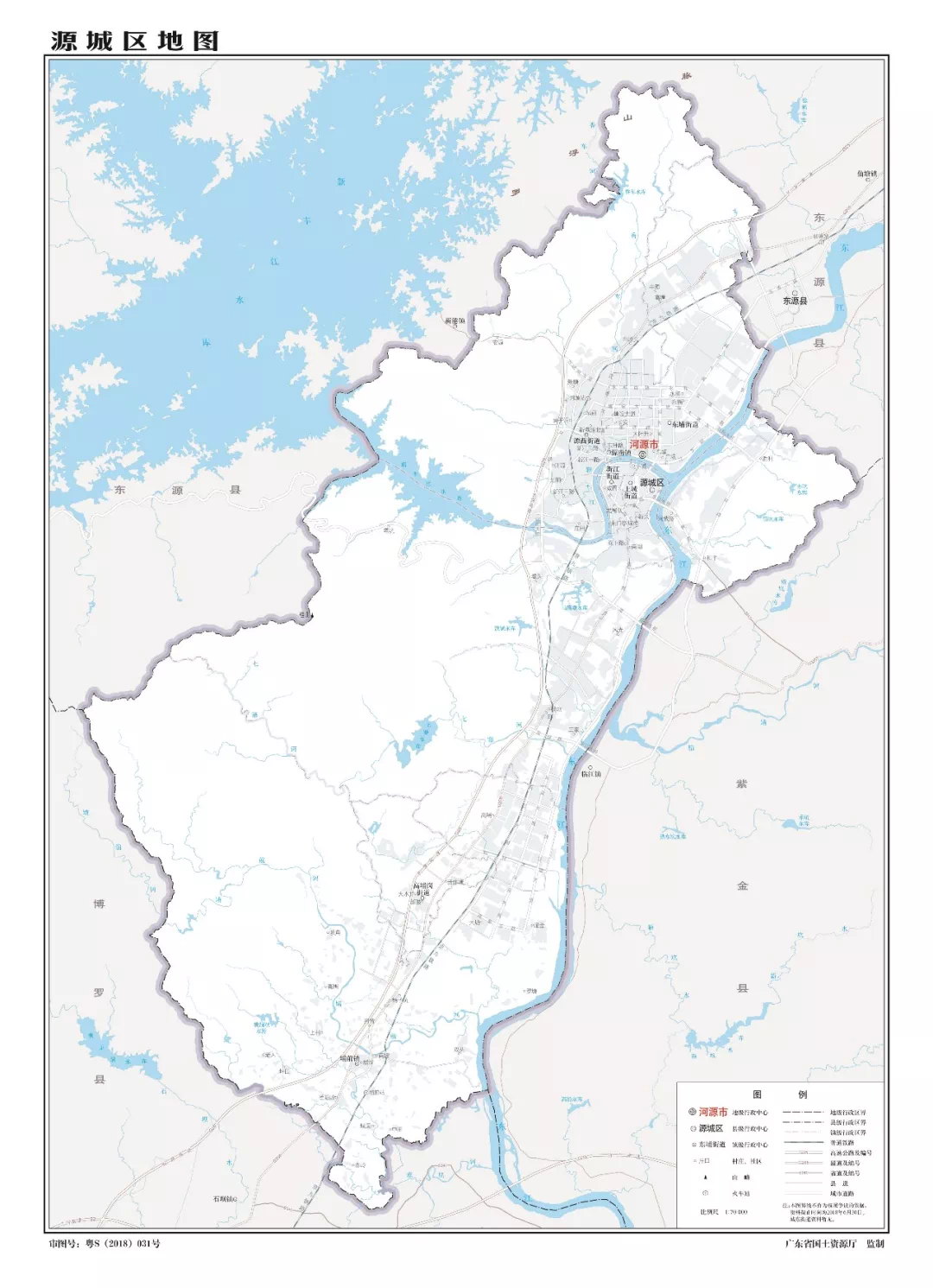 广东省发布新地图,河源首次实现各区县均有一幅标准地图