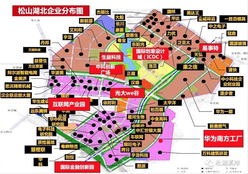 东莞版"万象城"选址松山湖!