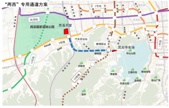 6710号线南延穿越西湖群山地铁14号线利好银湖崇贤