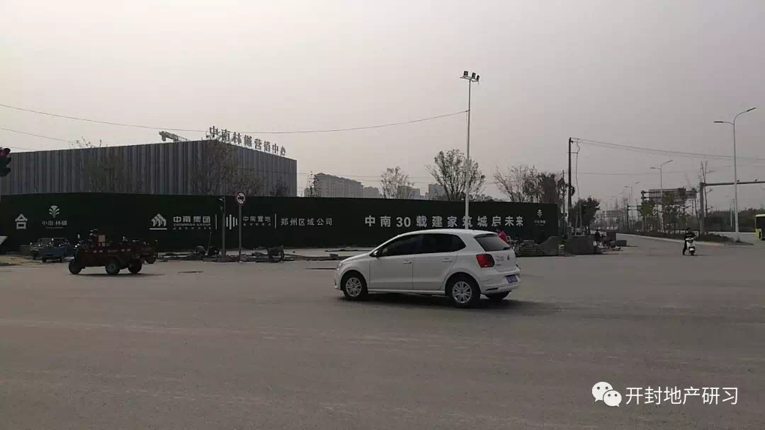 开封新区600亩土地将摘牌多个百强售楼部近期开放