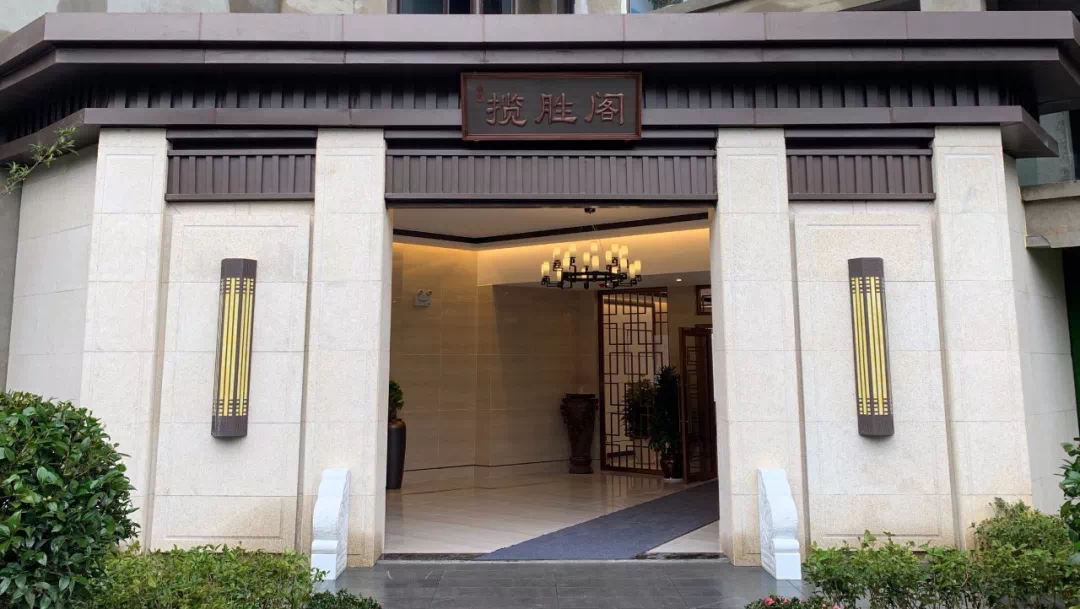 乾道大院瞰江高层精装样板间盛大开放-邵阳搜狐焦点