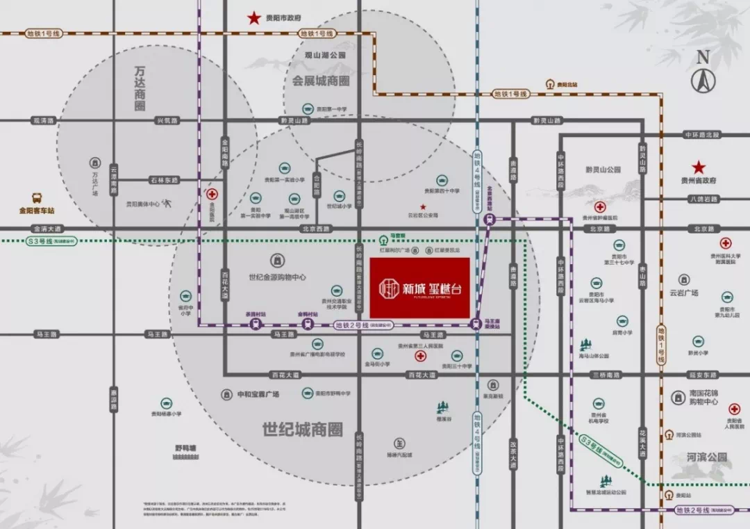 已为您更新云岩区重点改造板块新闻请查收