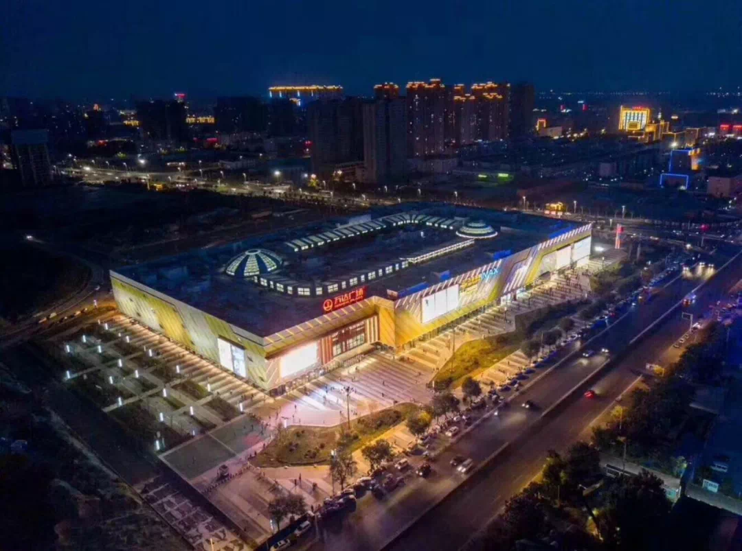 7月6日,商丘万达广场盛大开业,正如万达那句颇具霸气的广告语"万达所