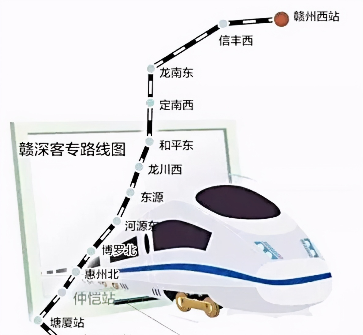 通车后,广汕高铁乘客可实现仲恺站中转换乘,目前即将进入全面铺