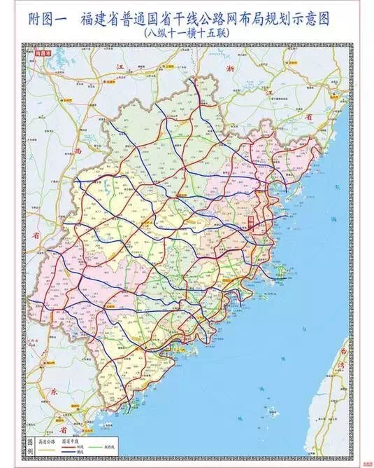 重要通告!福建高速路口和国省道最新管制措施来了!