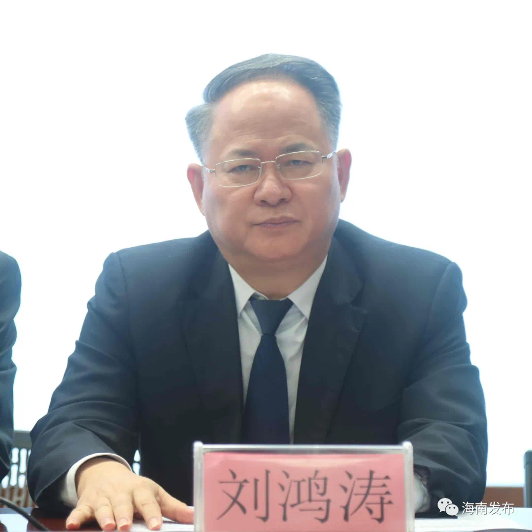 刘鸿涛(一)特许药品带离园区后的服用情况我们是可以通过追溯管理