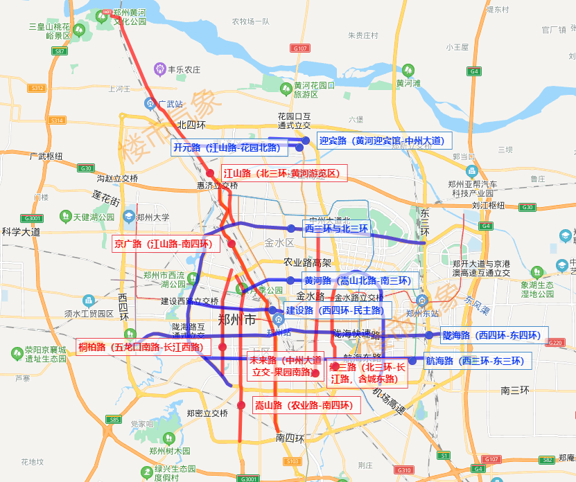 实施郑州轨道交通6号线一期,郑州轨道交通7号线一期,郑州轨道交通8号