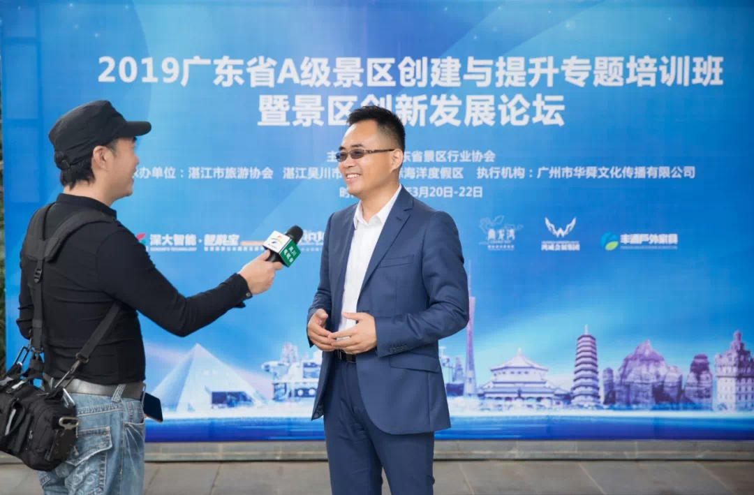 广州塔旅游文化发展股份有限公司董事长陈强 ▲鼎龙湾文化旅游开发