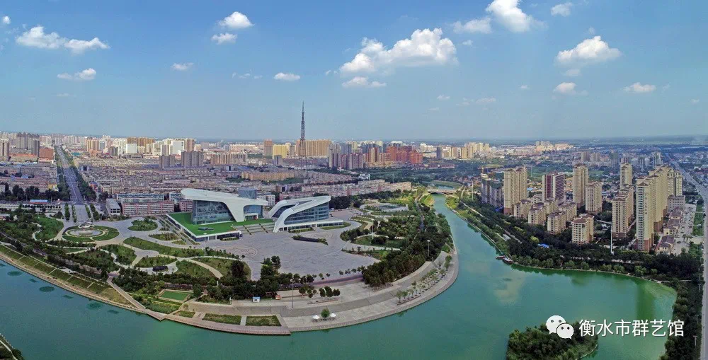2019年建成后的衡水市文化艺术中心广场五孔桥2005年拍摄的衡水湖冀州